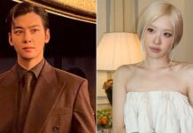 Are Cha Eun-Woo and BLACKPINK’s Rose daring?