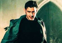 Everything we know about Mahesh Babu’s Athadu with a unique world record