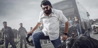 Bazooka Trailer Review