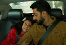 Be Happy Trailer Review: Abhishek Bachchan's 'Paa' Avatar Is So Promising
