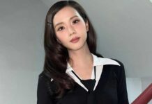 Jisoo Flight Privacy Scandal