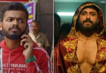 Bromance Vs Daveed Box Office