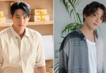 BTS’ Jungkook’s Photos Circulated Without His Permission