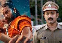 Chhaava Box Office ROI