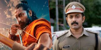 Chhaava Box Office ROI