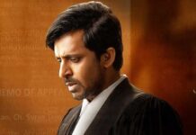 Court: State VS A Nobody Box Office Collection Day 4: 2.6 Crore Away To Deliver The 2nd Hit Telugu Film Of 2025!