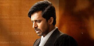 Court: State VS A Nobody Box Office Collection Day 4: 2.6 Crore Away To Deliver The 2nd Hit Telugu Film Of 2025!