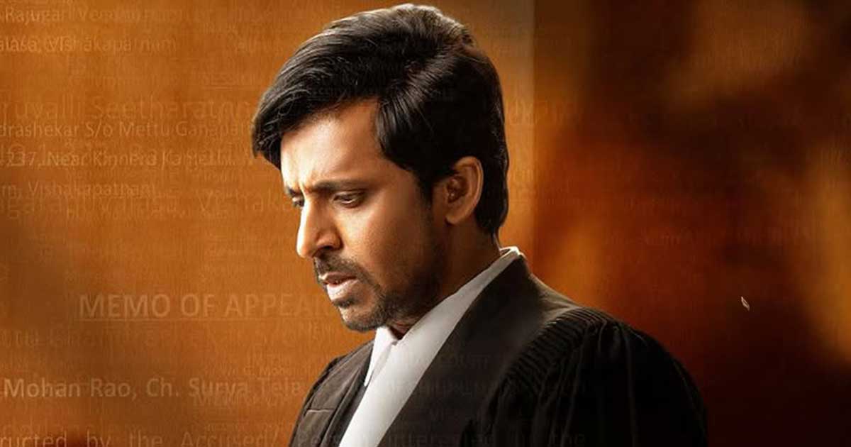 Court: State VS A Nobody Box Office Collection Day 4: 2.6 Crore Away To Deliver The 2nd Hit Telugu Film Of 2025!
