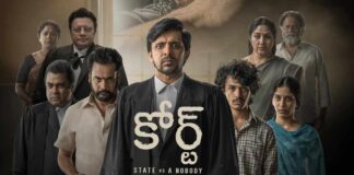 Court: State VS A Nobody Box Office Day 1: 125% Higher Than Nani's Debut Opening Worldwide