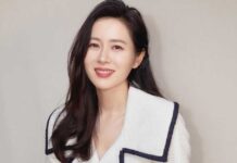 Here’s Why Crash Landing On You Star Son Ye-Jin’s Lavish Building Is Still Vacant