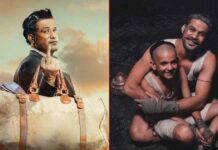 Crazxy Box Office Collection Day 1: Clocks Second Lowest Opening Of 2025, 33% Lower Than Tumbbad Re-Release! Crazxy Box Office Day 1