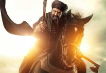 Daaku Maharaaj North America Box Office (Final)