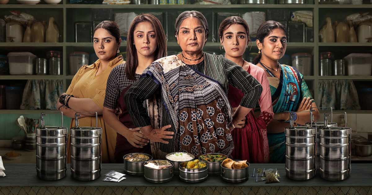 Dabba Cartel OTT Verdict: 55% Viewership Jump In Week 2!