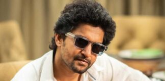 All About Nani’s Debut Film That Never Got Released
