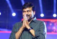 Did Chiranjeevi’s Upcoming Movie Vishwambhara Lock Its Release Date?