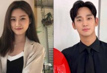 Does Kim Sae-Ron’s diary details about her relationship with Kim Soo-Hyun?