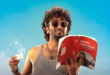 Dragon Box Office Collection Day 29: Kollywood Gets A 100 Crore Club Entrant After A Long Time