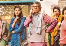 Dupahiya OTT Verdict: Gajraj Rao Misses Pataal Lok's Target