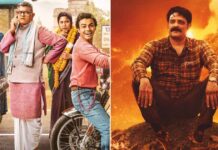 Dupahiya OTT Verdict: Gajraj Rao-Renuka Shahane's Web Series Opens Well, Will It Beat The Beast Pataal Lok 2?