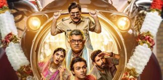 Dupahiya Season 2 Update