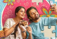 Get-Set Baby Box Office Collection Day 14