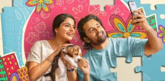 Get-Set Baby Box Office Collection Day 14