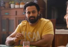 Get-Set Baby Box Office Collection Day 15