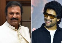 Here’s All We Know About Mohan Babu & Nani’s Onscreen Clash In The Paradise
