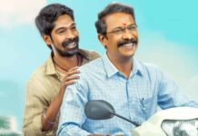 Here’s When You Can Watch Dhanraj's Ramam Raghavam Online!
