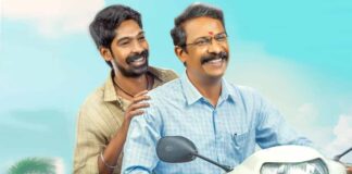 Here’s When You Can Watch Dhanraj's Ramam Raghavam Online!