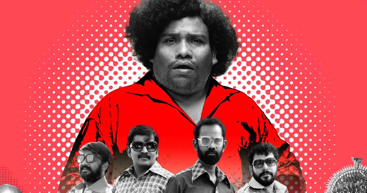 Here’s Where Fans Can Stream Yogi Babu and Manikandan’s Leg Piece Online