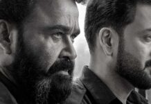 How Did L2: Empuraan Makers React To Online Piracy?