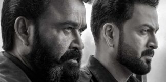 How Did L2: Empuraan Makers React To Online Piracy?