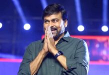 Is Chiranjeevi’s Vishwambhara delayed again?