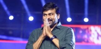 Is Chiranjeevi’s Vishwambhara delayed again?