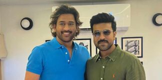 Is MS Dhoni joining the cast of RC16?