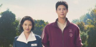 IU and Park Bo-Gum’s When Life Gives You Tangerines hits No. 1