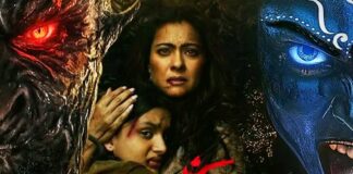 Kajol’s Maa Is All Set To Arrive In Theatres On This Date