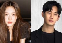 Kim Sae Ron’s Family Calls For Press Conference
