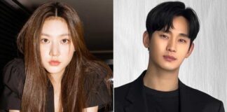 Kim Sae Ron’s Family Calls For Press Conference