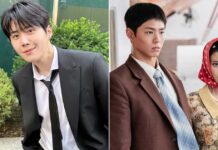 Kim Seon-ho Cameo in Tangerines
