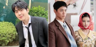 Kim Seon-ho Cameo in Tangerines