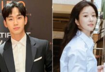Kim Soo Hyun’s Agency Responds To Allegations Of Using Former Artist Seo Ye Ji To Cover Up Misdeeds
