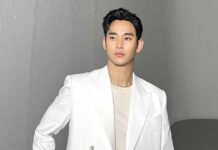 Kim Soo-Hyun’s Taiwan Fan Meet Security