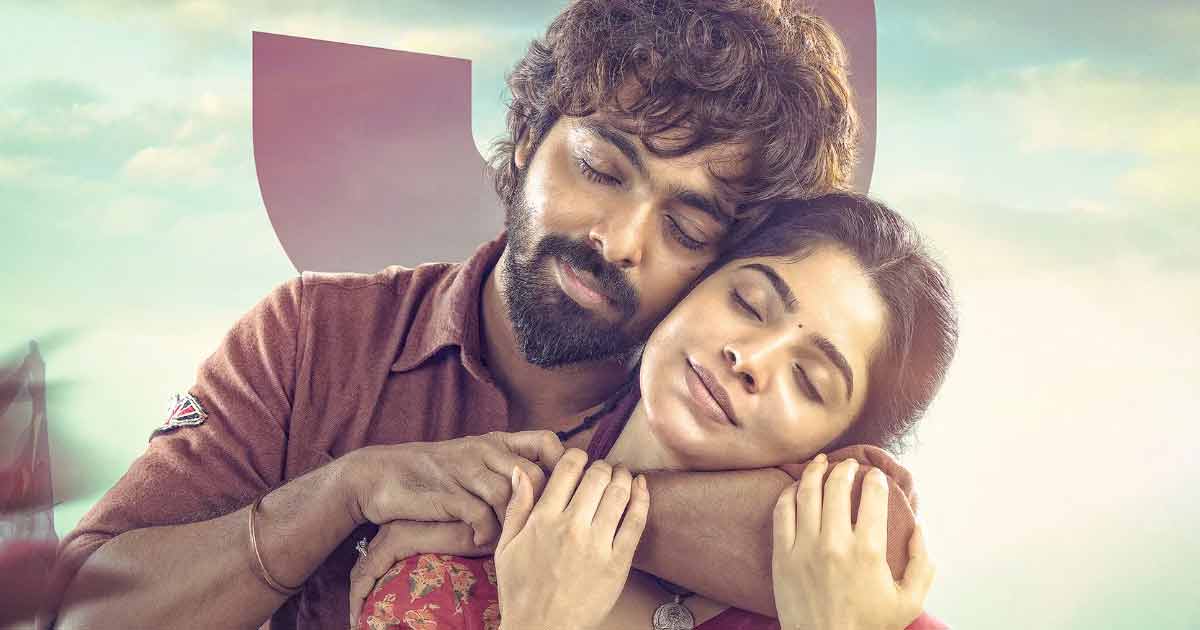 Kingston Box Office Collection Day 14