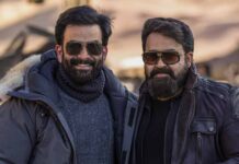 L2: Empuraan Box Office Day 1 Pre-Sales (5 Days To Go)