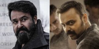 L2: Empuraan Box Office Day 2