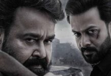 L2: Empuraan Box Office Day 3 Advance Booking