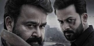L2: Empuraan Box Office Day 3 Advance Booking