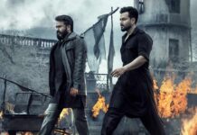 L2: Empuraan Worldwide Box Office Day 1